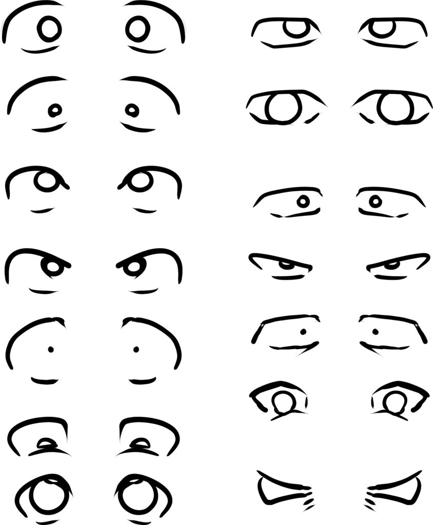 Comment Dessiner les Expressions 
oeil expression